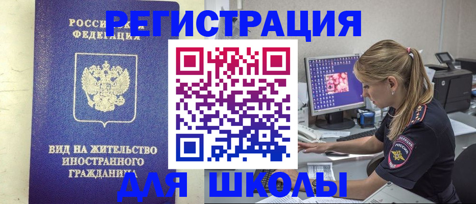 форма 3 в Тихорецке